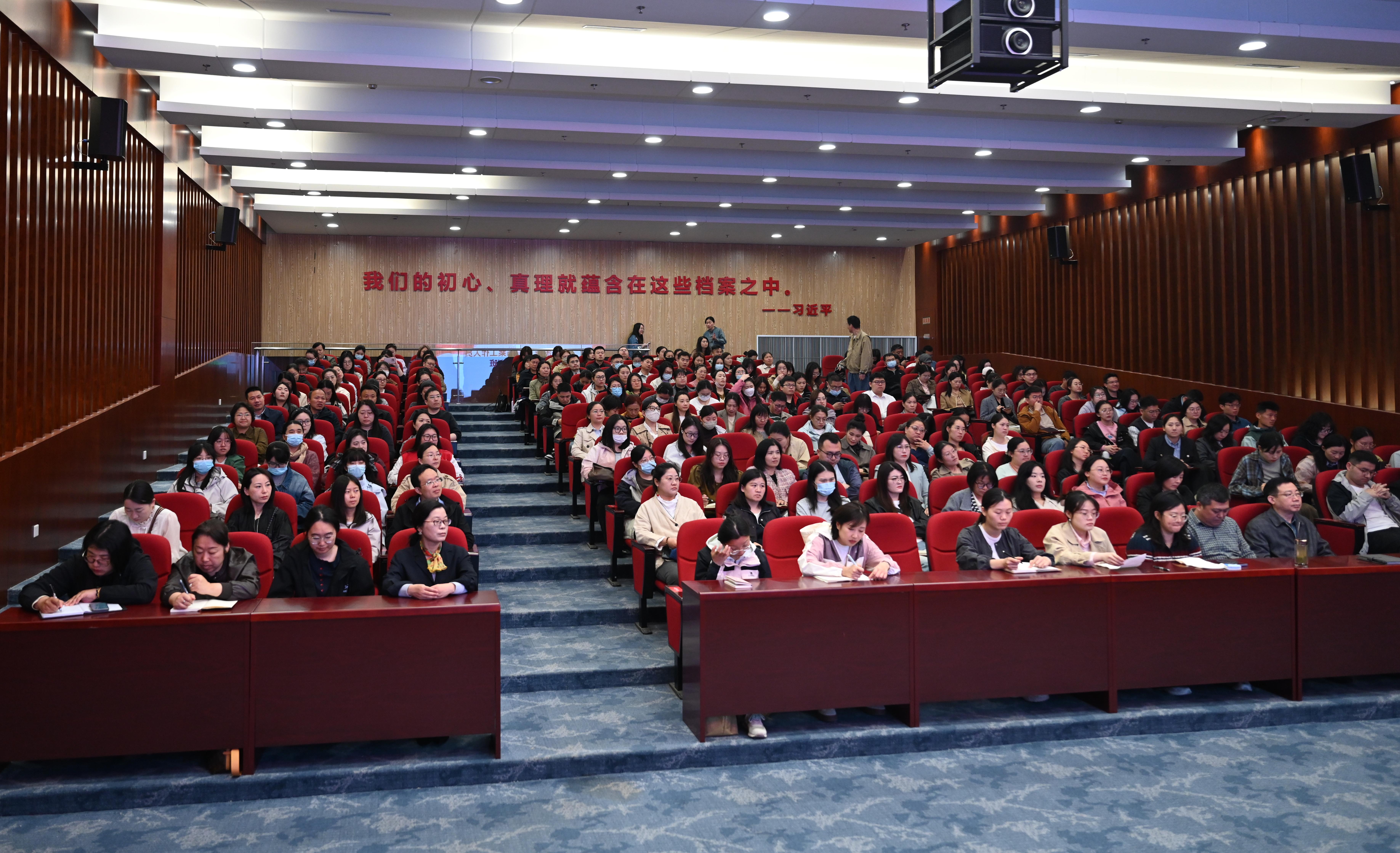 档案人员初任培训班1(1).jpg