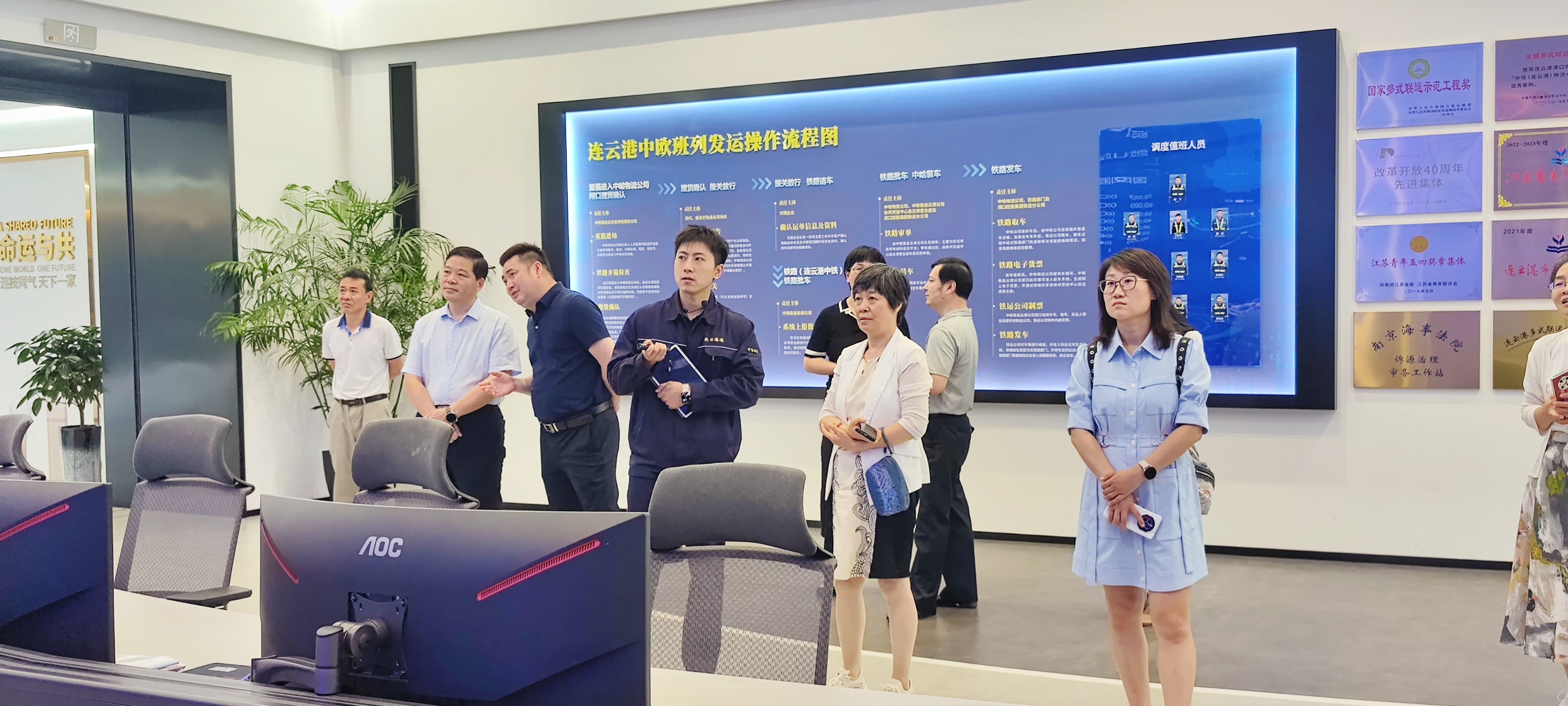 微信图片_20230810181209.jpg