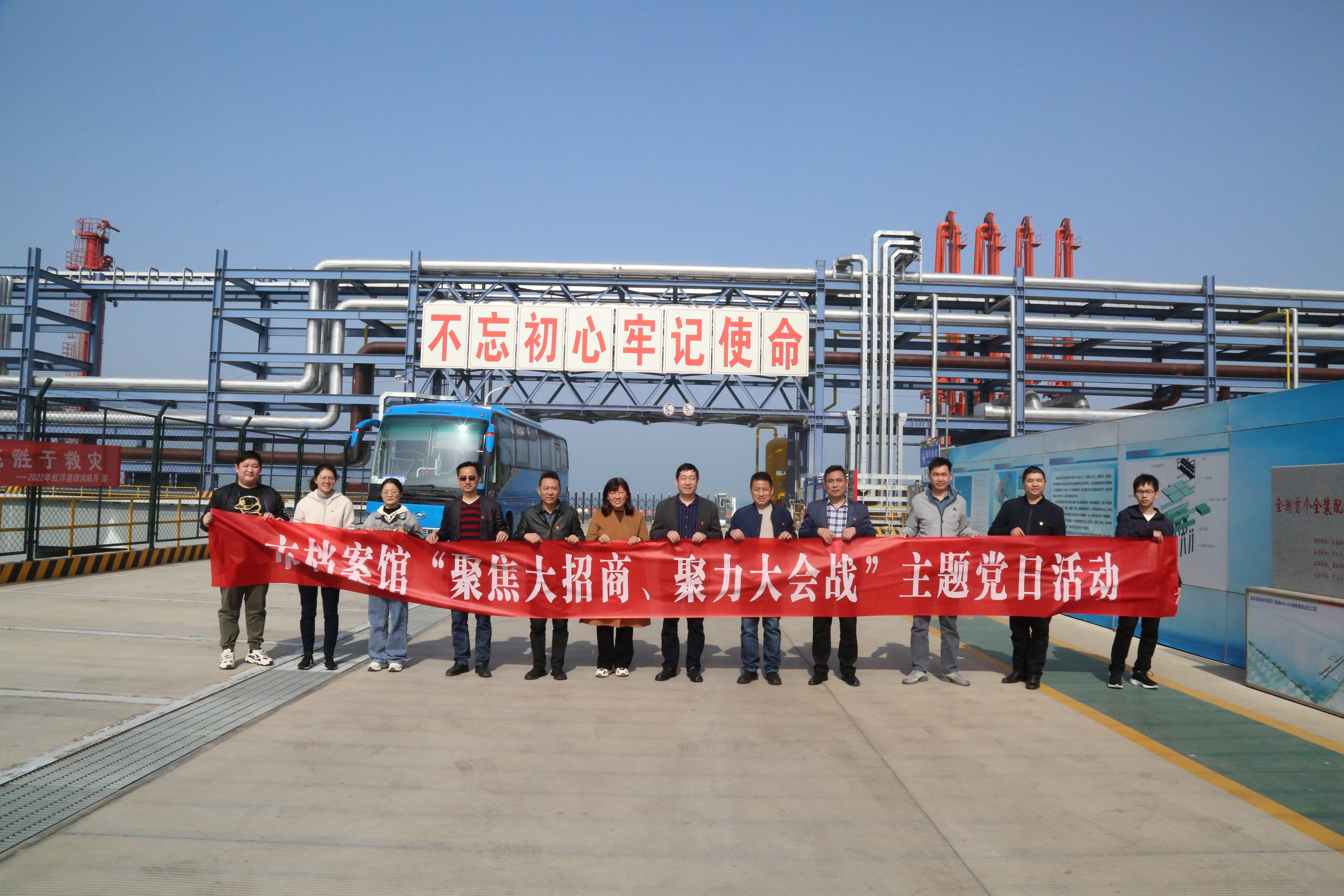4V0A9878.JPG