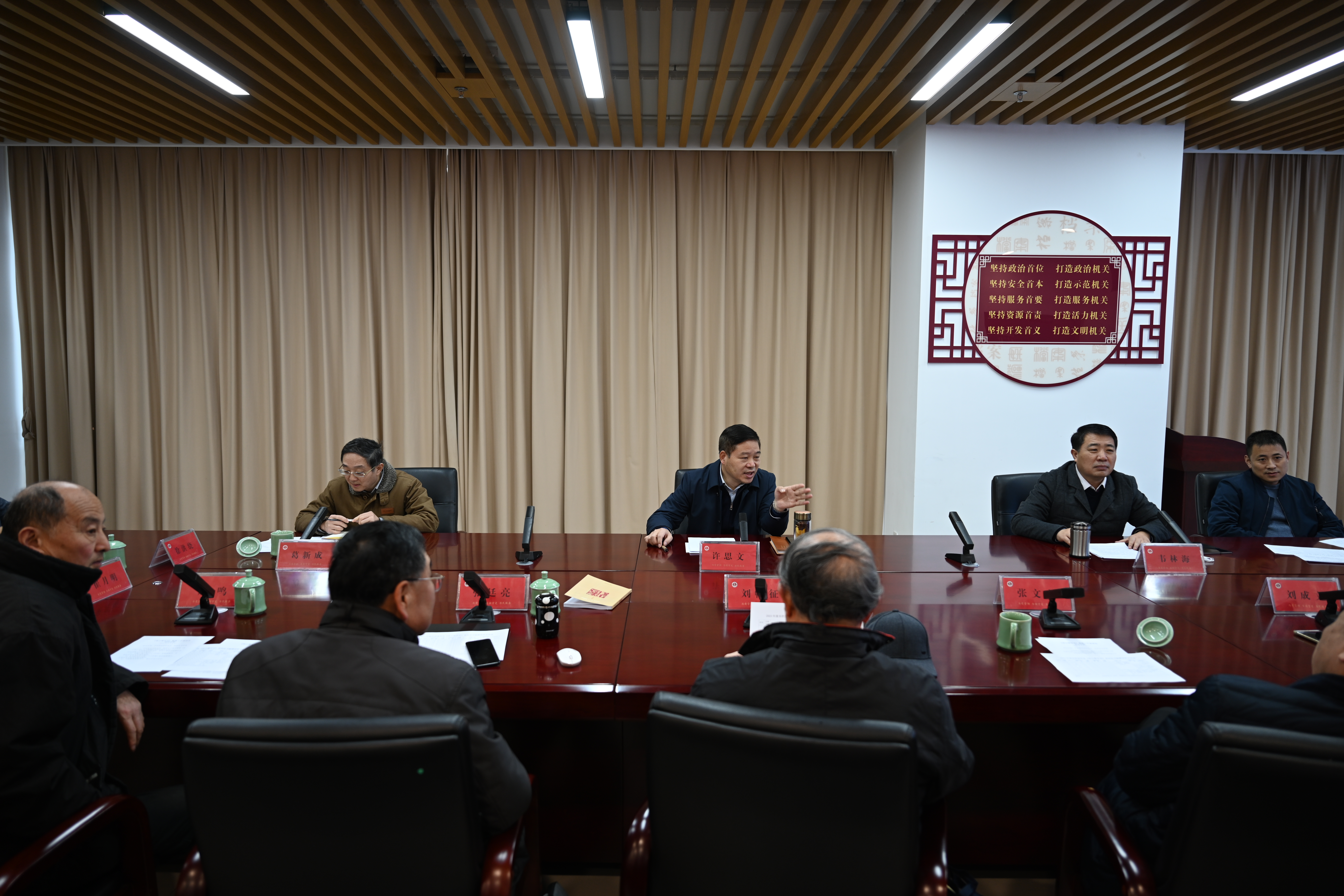 微信图片_20230208161708.jpg