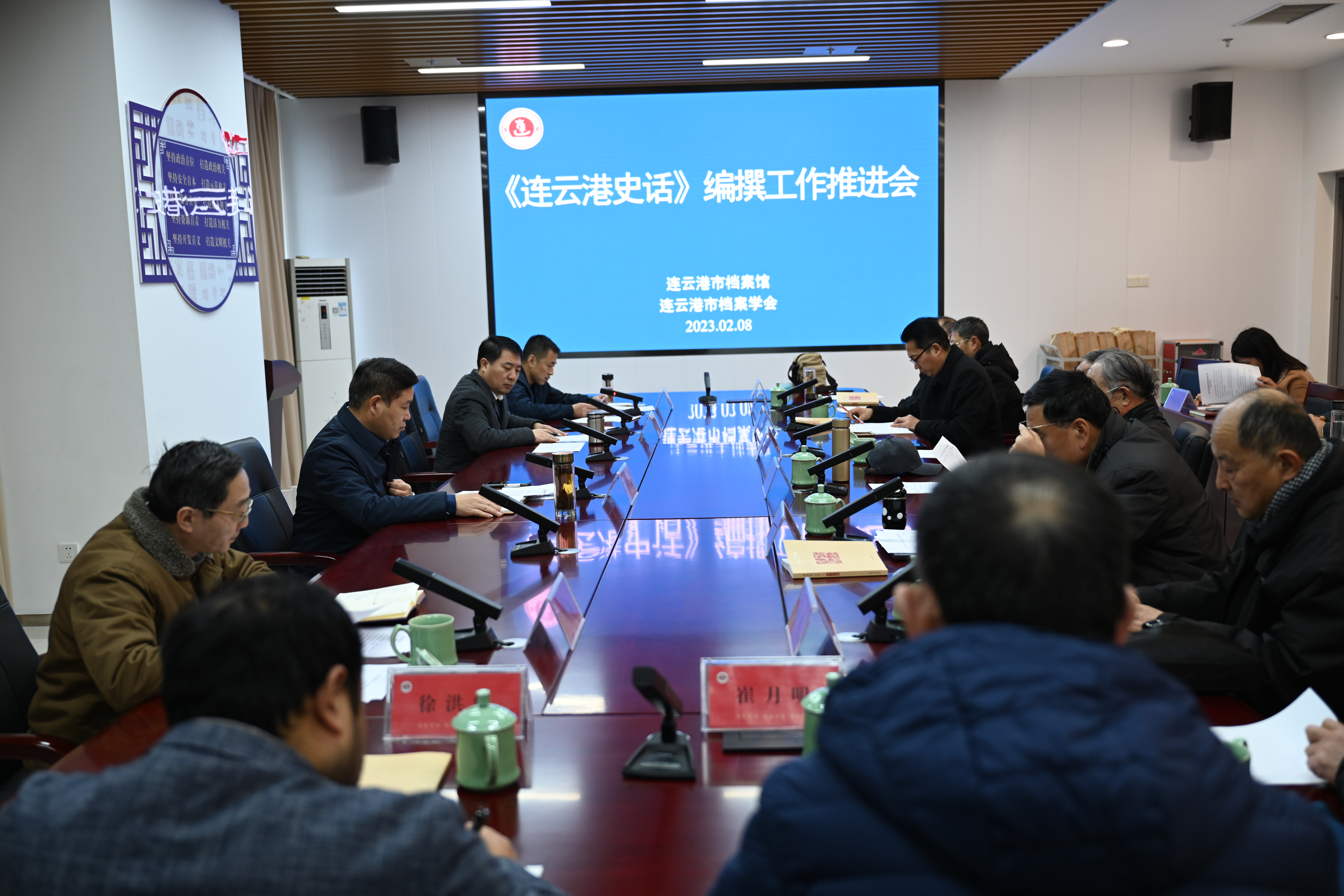 微信图片_20230208161237.jpg