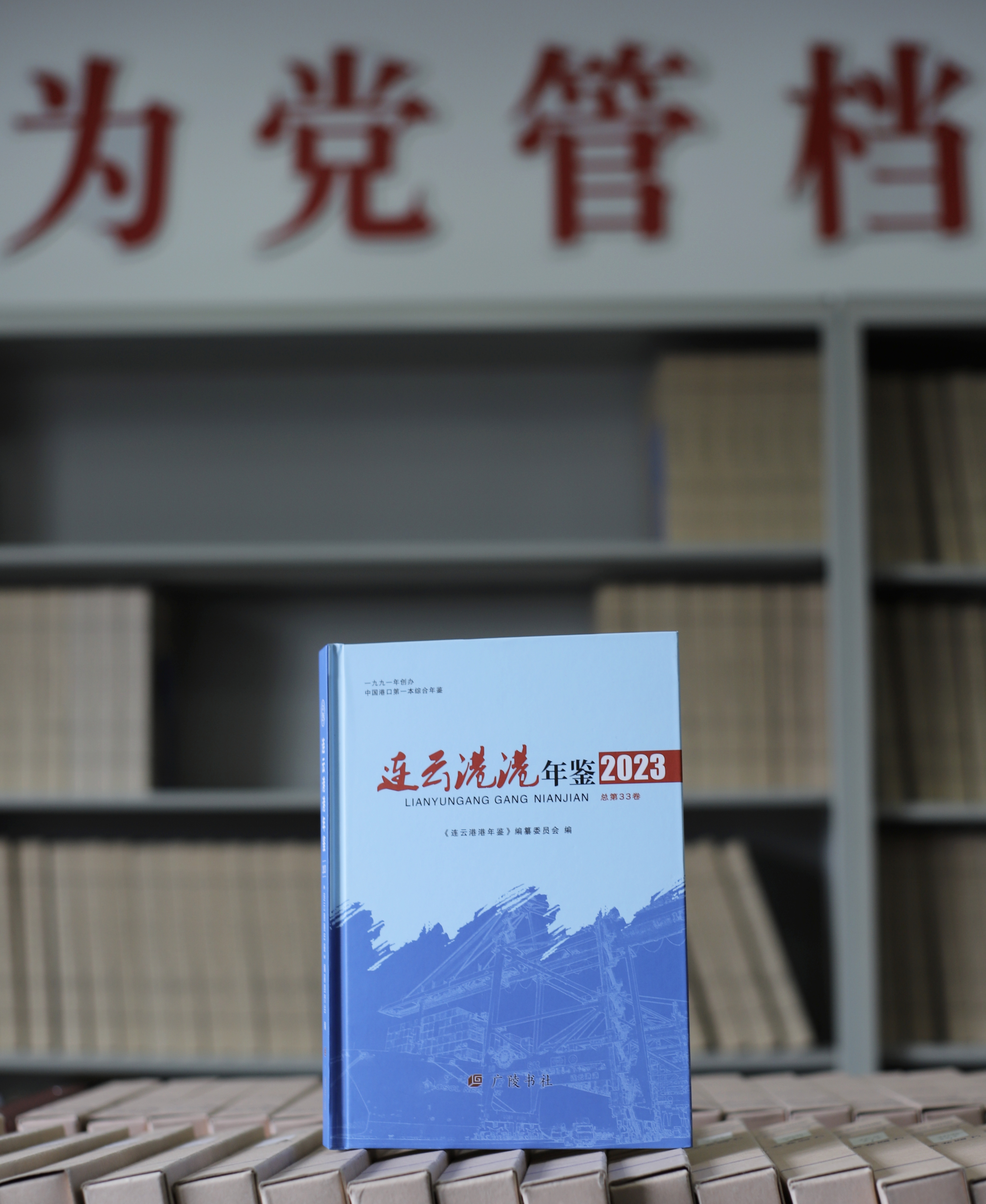 微信图片_20240422105946.jpg
