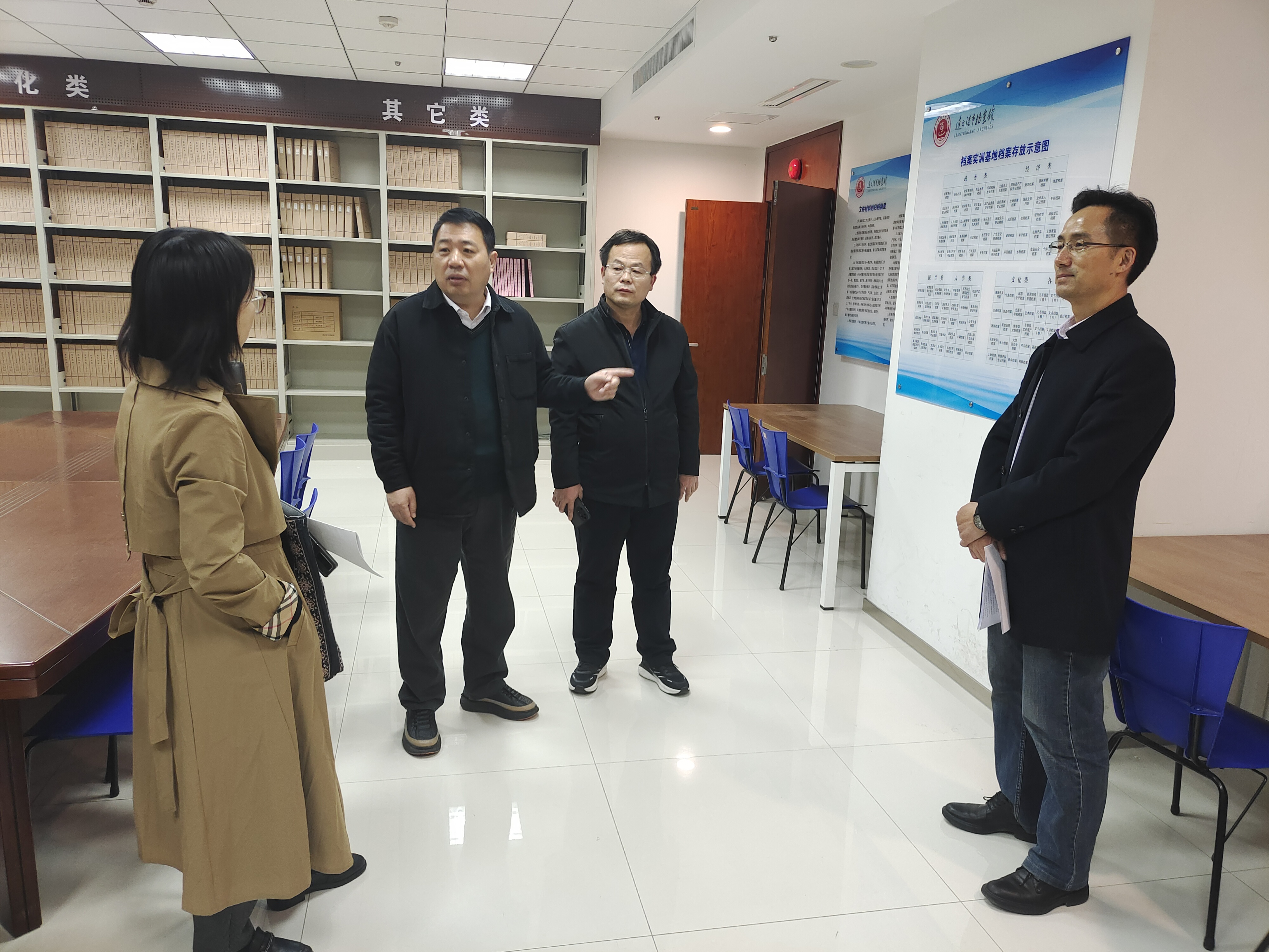 微信图片_20230320180734.jpg