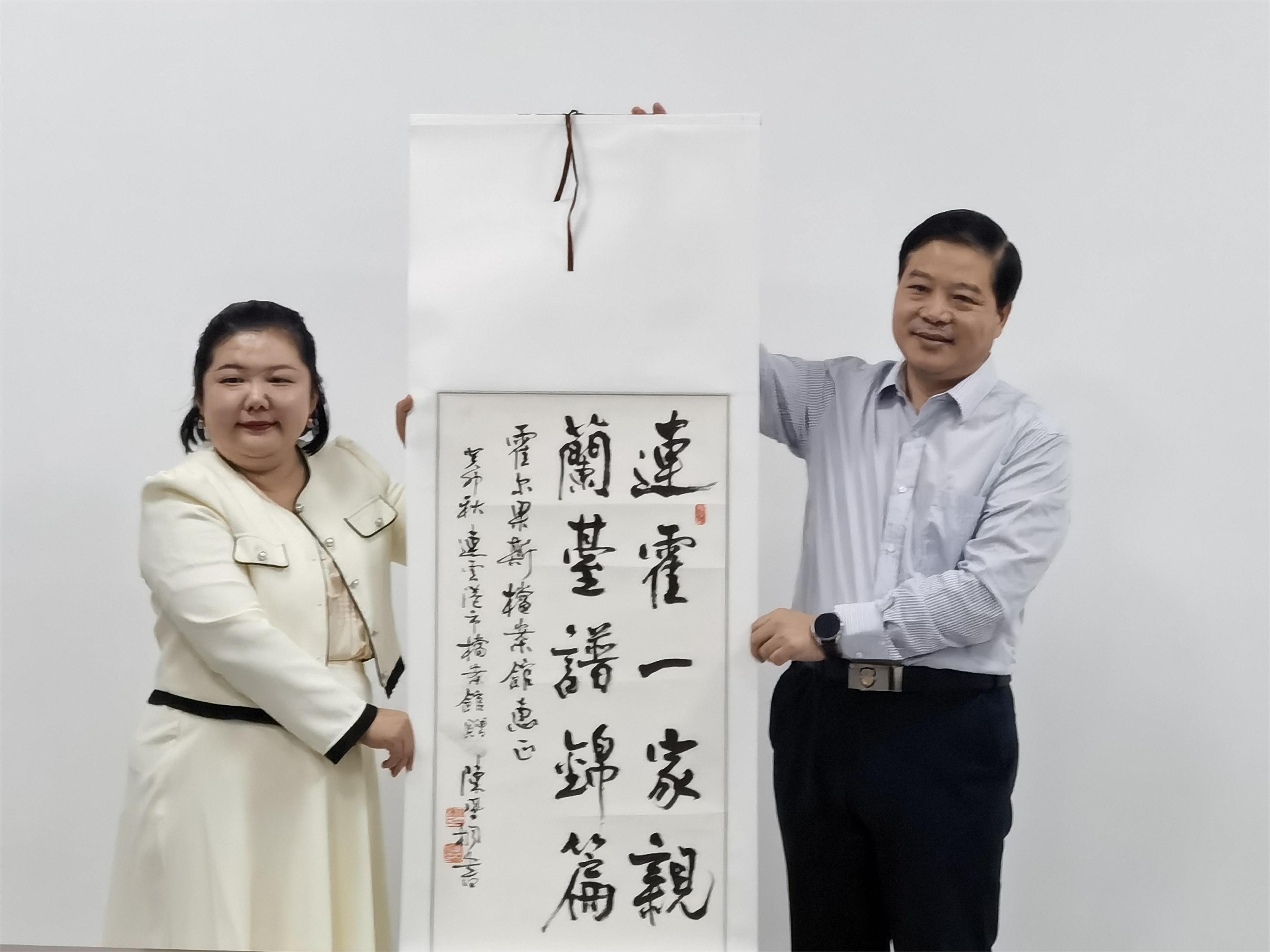 微信图片_20230901194410.jpg