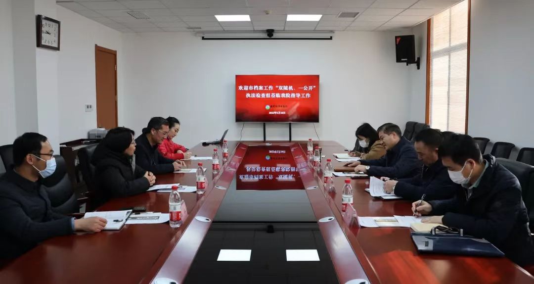 微信图片_20230220190527.jpg