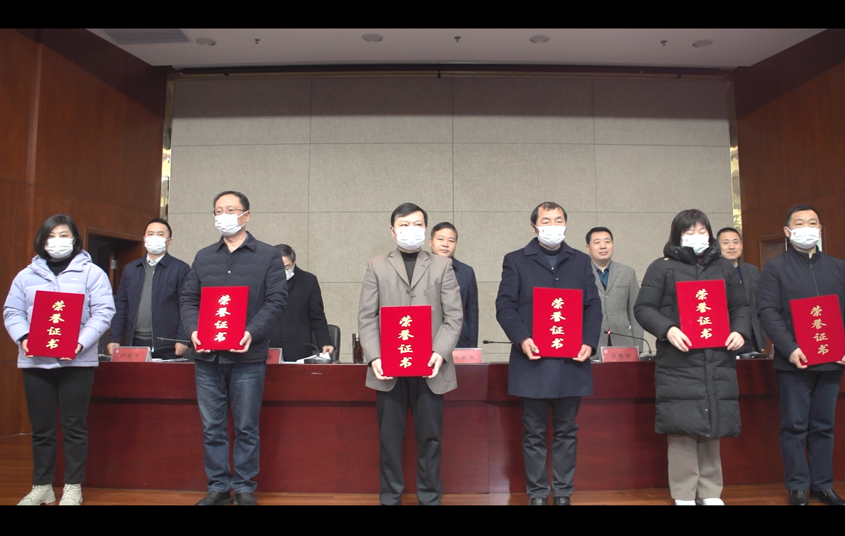 微信图片_20230222173008.png
