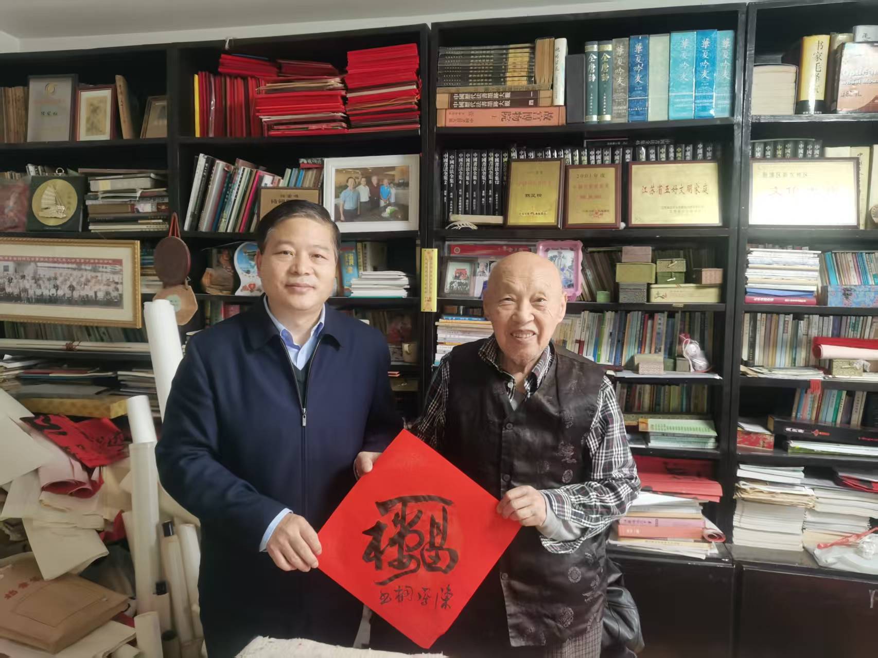 微信图片_20250123145701.jpg