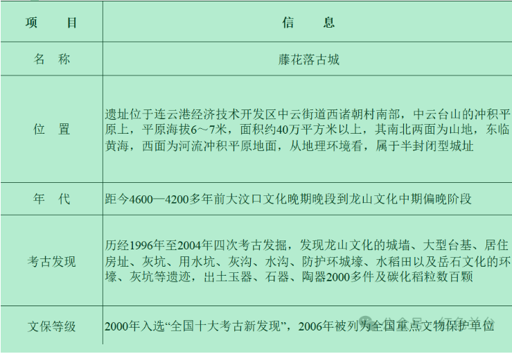 9c143cb34710c657a879c689ac43ae9d.png