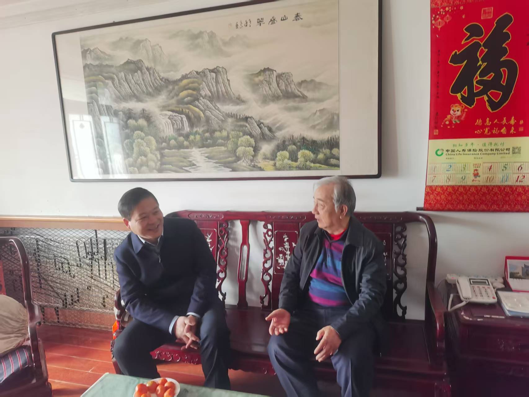 微信图片_20250123151120.jpg