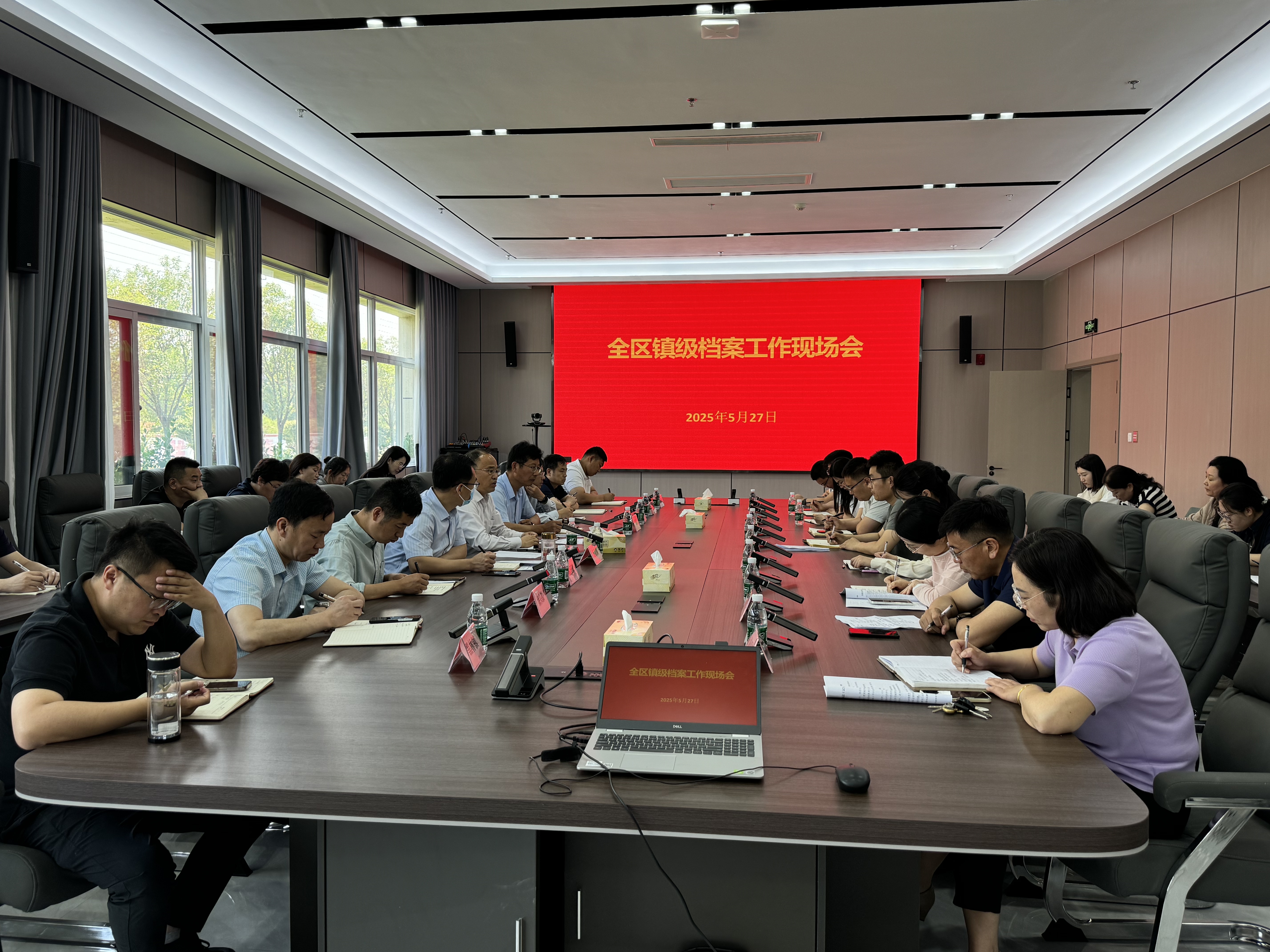 赣榆区召开镇级档案工作现场会1.jpg