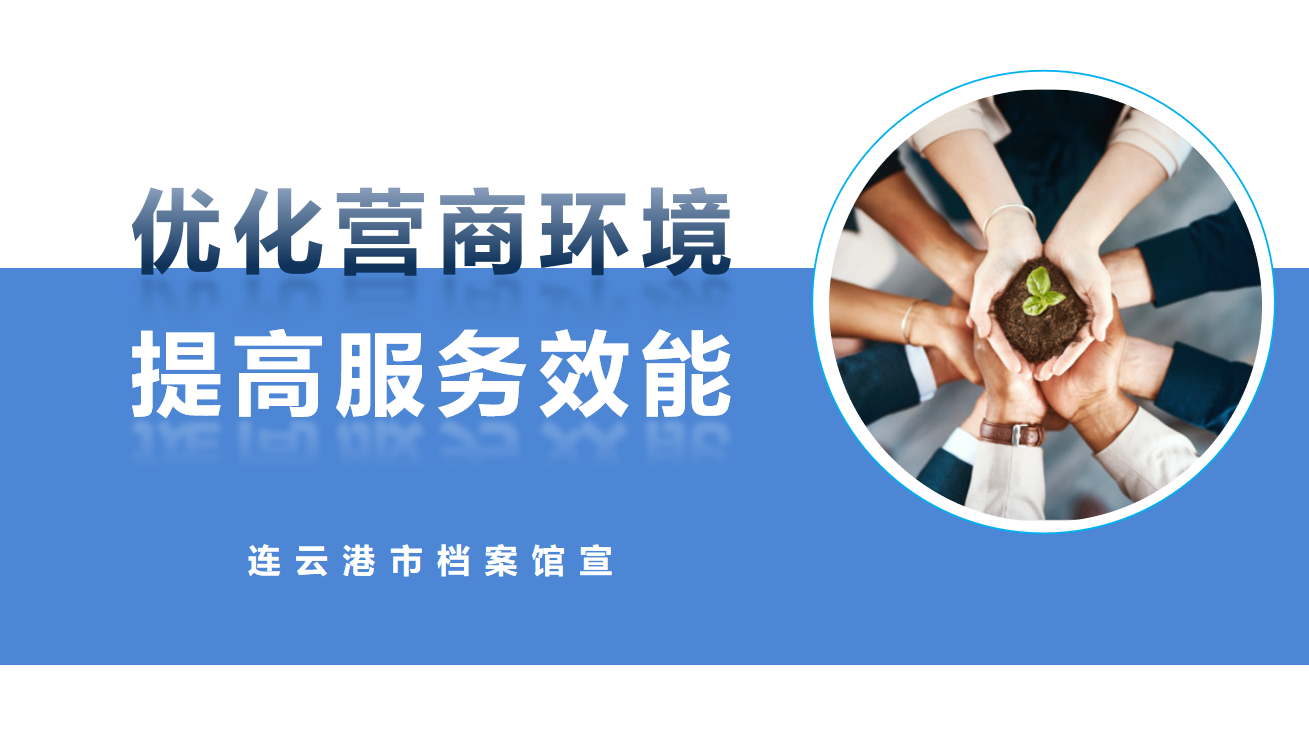 微信图片_20241219111405.png