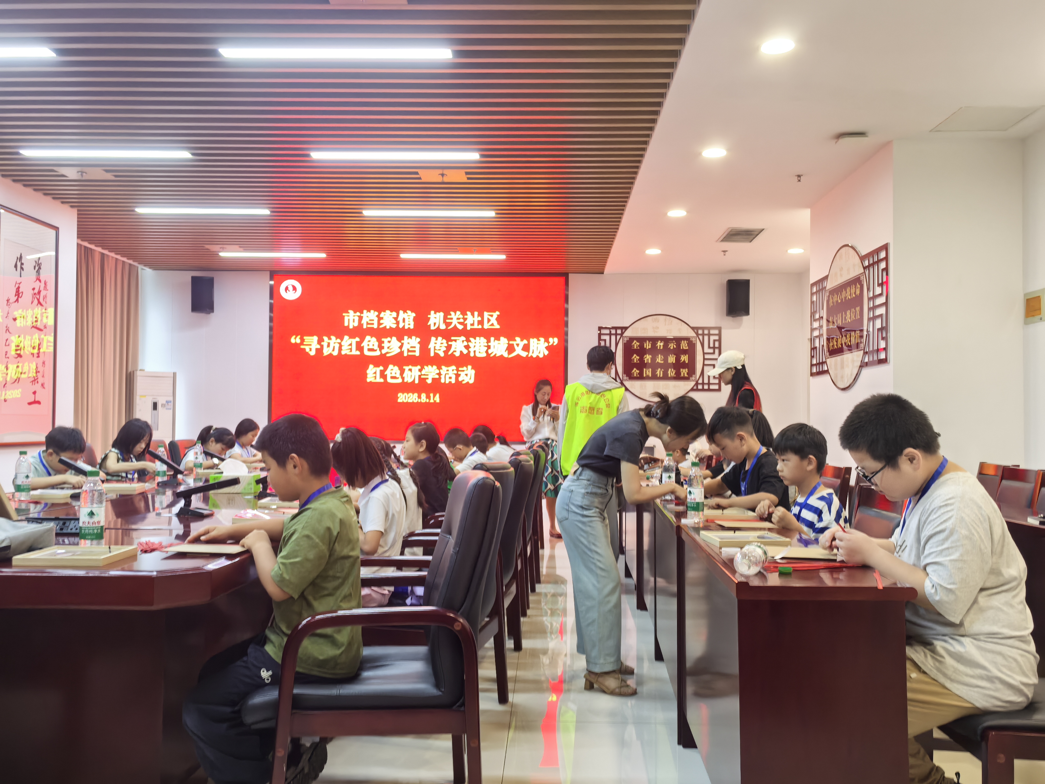 微信图片_20260814155946_967_86.jpg
