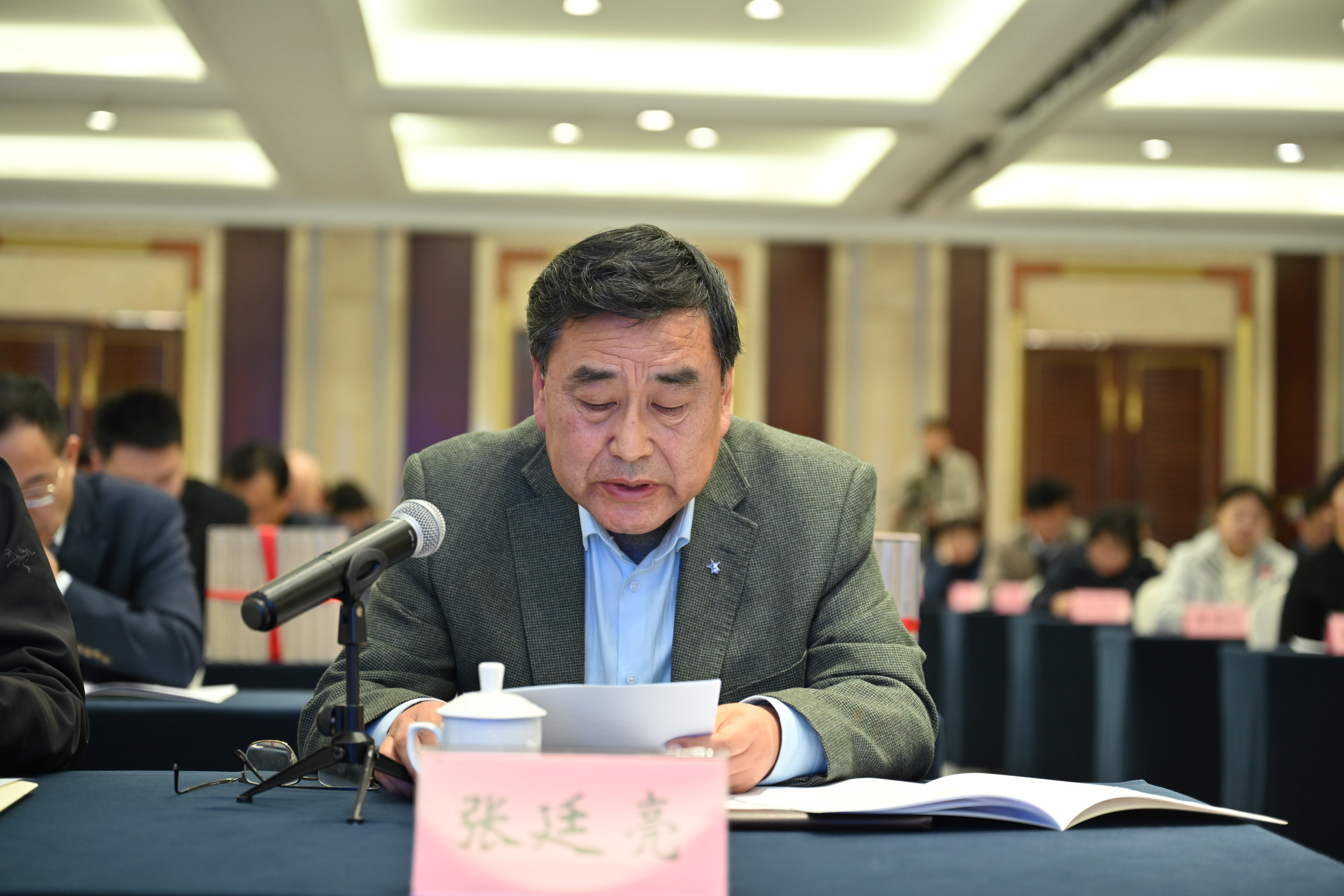 连云港开放大学原副校长、教授张廷亮发言.JPG