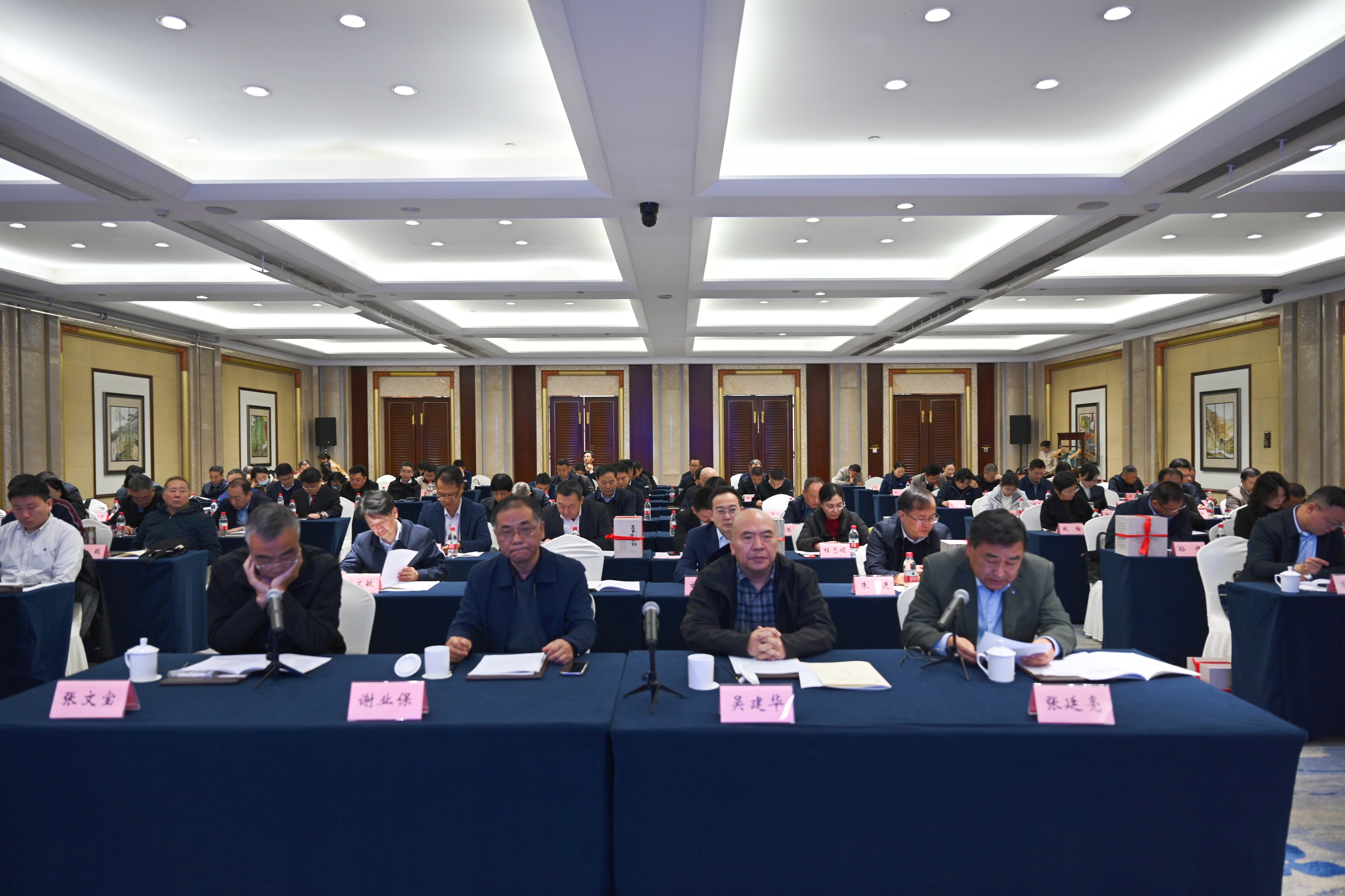 会场照片.jpg