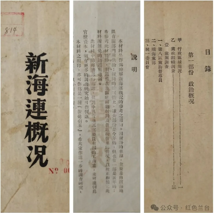 9f8ddc613bf6b937ac224fe454d0f582.png