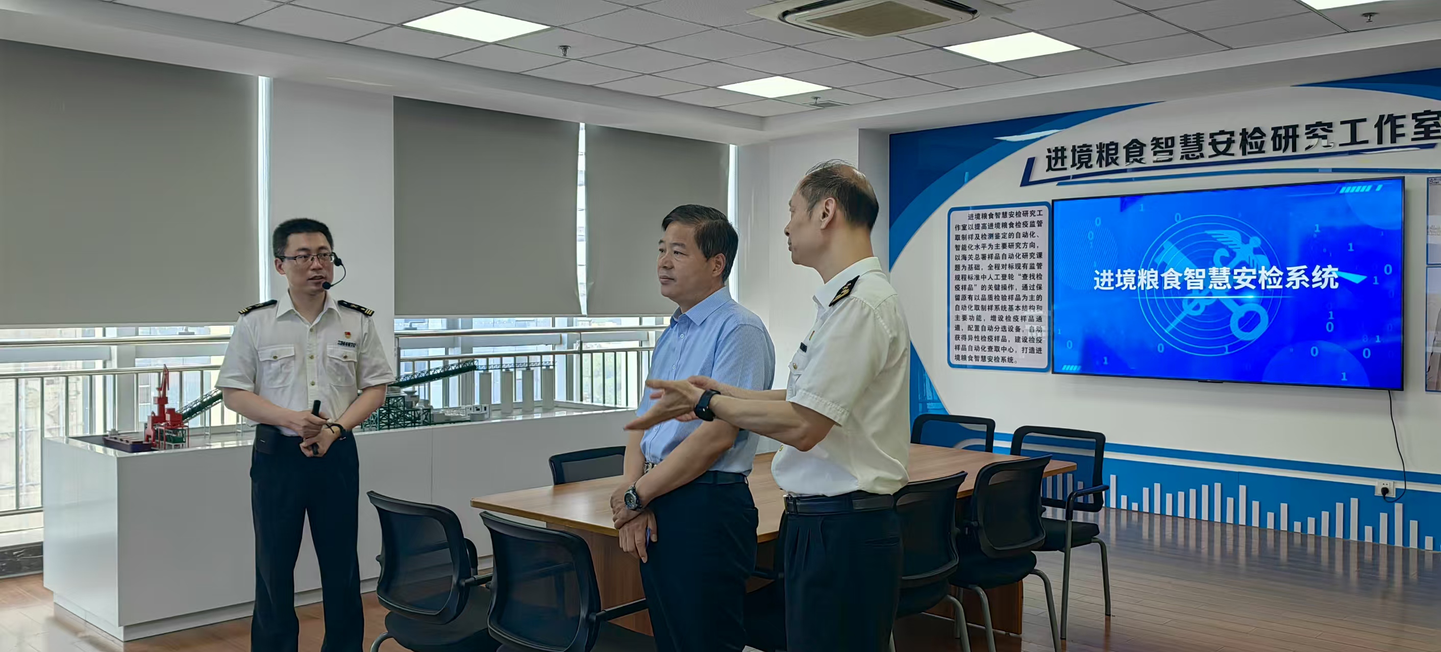 微信图片_20250715151423.jpg