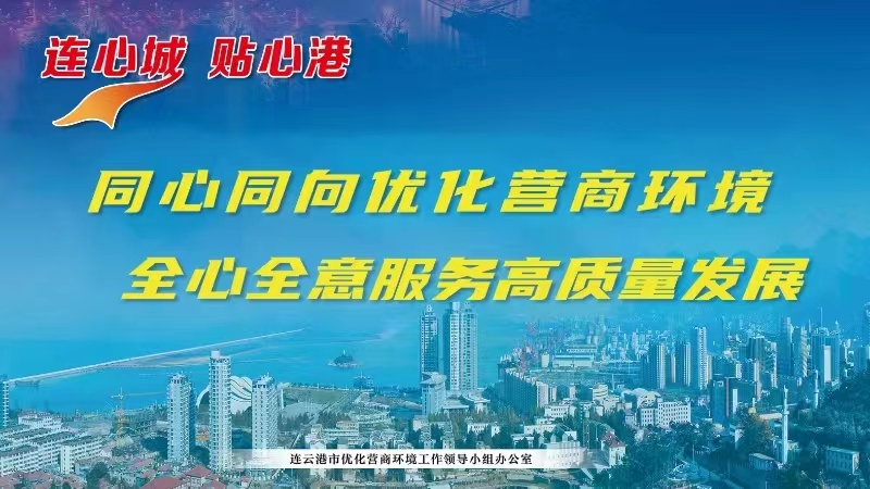 微信图片_20231226184049.jpg