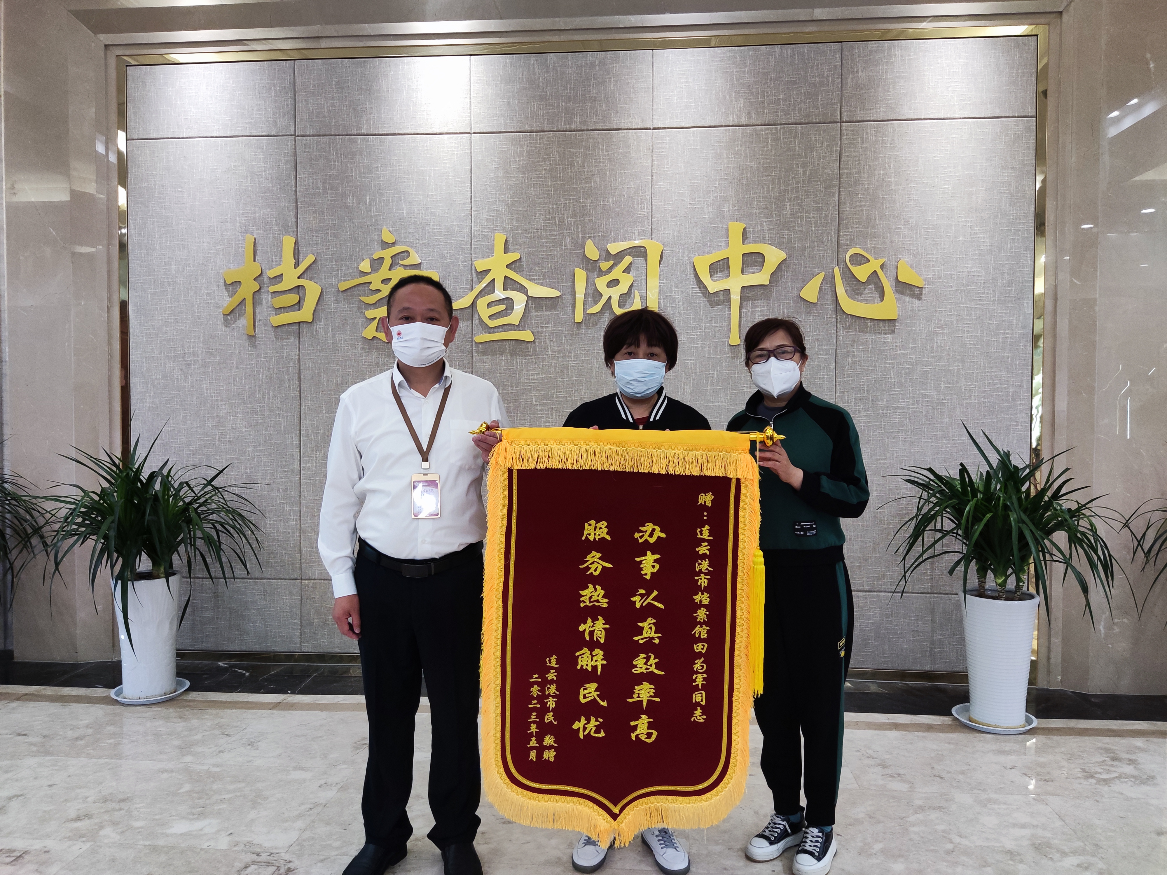 微信图片_20230829174135.jpg